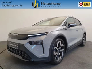 Škoda Elroq 85 Sportline