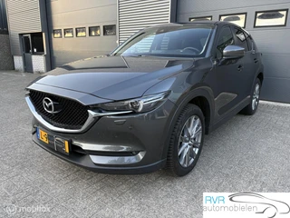 Mazda CX-5 2.0 SkyActiv-G 165 Comfort