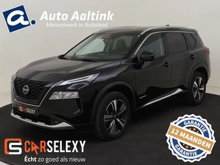 Nissan X-Trail - afbeelding nr 1