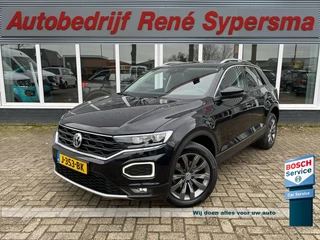 Volkswagen T-Roc - afbeelding nr 1