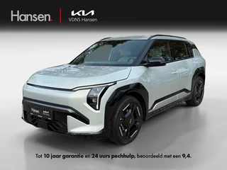 Kia EV3 GT-Line Business Edition 81.4 kWh