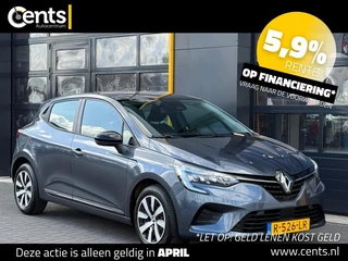 Renault Clio - 86920539-0