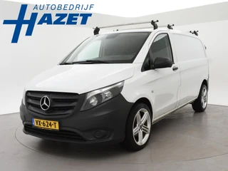 Mercedes-Benz Vito 111 CDI + 19 INCH LMV | TREKHAAK