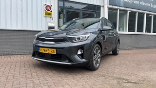 Kia Stonic Kia Stonic ,Navi, Camera. 1.0 T-GDi DynPl.Line - afbeelding nr 18