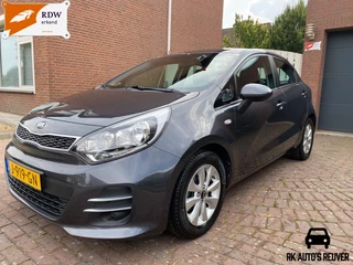 Kia Rio - 465960731-0