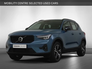 Volvo XC40 - afbeelding nr 1