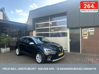 Renault Captur Renault Captur 1.0 TCe 90 Zen CARPLAY/NAVI/CAMERA *ALL-IN PRIJS* - afbeelding nr 1