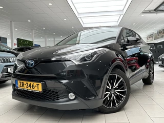 Toyota C-HR Toyota C-HR 1.8 Hybrid Executive [ TREKHAAK I LEER I DEALER ONDERHOUDEN I CA - afbeelding nr 30