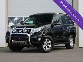 Toyota Land Cruiser Toyota Land Cruiser 3.0 D-4D-F VX Blind Van | 3500KG trekgewicht! - afbeelding nr 59