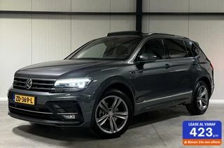 Volkswagen Tiguan Allspace - 373532255-0