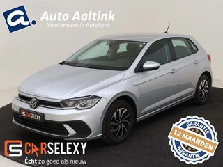 Volkswagen Polo - 274392509-0