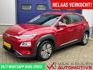 Hyundai Kona EV 64 kWh l 3-fase l 100% SOH! 500 KM Range l