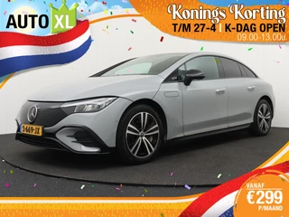 Mercedes-Benz EQE 300 AMG 89kWh NightPakket