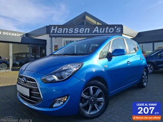 Hyundai ix20 - 517099789-0