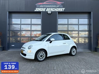 Fiat 500 - 77675150-0