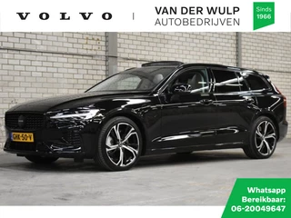 Volvo V60 - 465353214-0