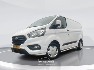 Ford Transit Custom - 282549668-0
