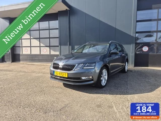 Škoda Octavia - 7028548-0