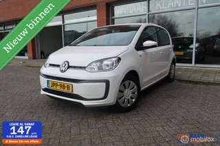 Volkswagen up! 1.0 BMT high up! airco cruise control