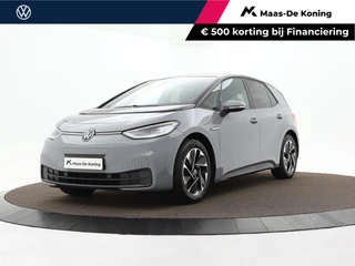 Volkswagen ID.3 Pro 58 kWh 204pk