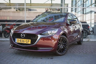 Mazda 2 - 464777401-0