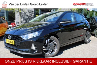 Hyundai i20 - 290340991-0