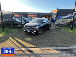 Volkswagen T-Cross - 283500764-0