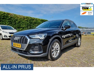 Audi Q3 - 307544267-0