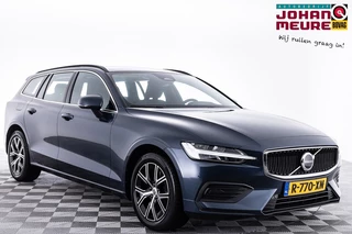 Volvo V60 - 109892795-0