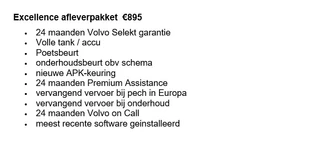 Volvo EX30 - afbeelding nr 23