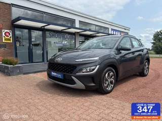 Hyundai Kona - 529753909-0