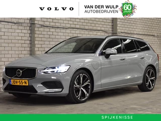 Volvo V60 T6 350PK AWD Core Business Edition | 360 | Harman Kardon | 19''