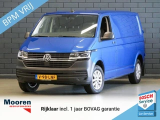 Volkswagen Transporter - 214291378-0