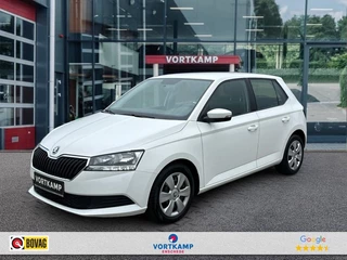 Škoda Fabia - 230344153-0