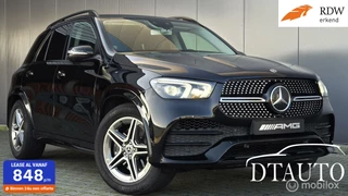 Mercedes-Benz GLE - 84572483-0