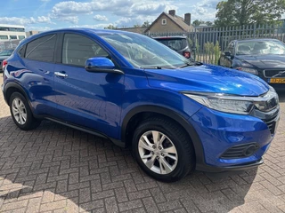 Honda HR-V Honda HR-V 1.5i VTEC Elegance | 6 MND GAR | NAVI | CLIMA CRUISE | CONTROL | - afbeelding nr 6