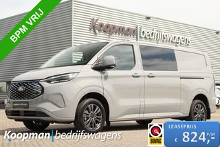 Ford E-Transit Custom 