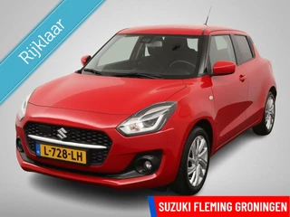 Suzuki Swift - 248589984-0