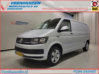 Volkswagen Transporter - 437153075-0