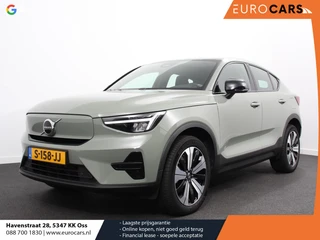 Volvo C40 Single Motor Plus 69 kWh