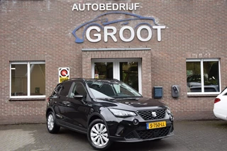 SEAT Arona - 480395767-0