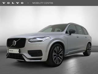 Volvo XC90 - 424005045-0
