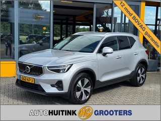 Volvo XC40 1.5 T5 Plus Bright - leer - camera - navi - stoelverwarming
