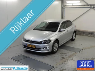 Volkswagen Polo - 147535333-0