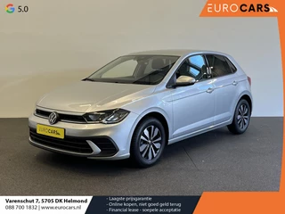 Volkswagen Polo - 536772651-0