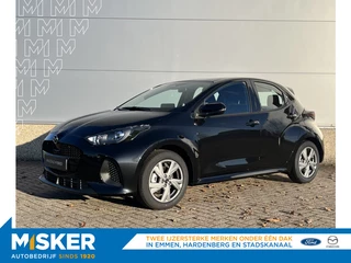 Mazda 2 Hybrid 1.5 Exclusive-line *inruilvoordeel*