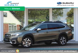 Subaru Outback - 123028245-0