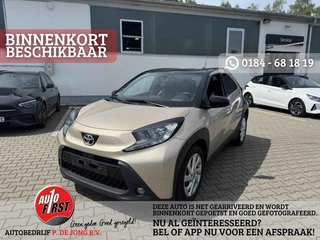 Toyota Aygo X 1.0 VVT-I S-CVT Pulse Champagne Camera Adaptieve cruisecontrol Carplay Binnenkort beschikbaar!