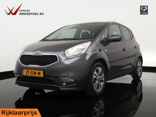 Kia Venga 1.4 CVVT DynamicPlusLine