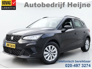 SEAT Arona TSI 115PK DSG STYLE BUSINESS